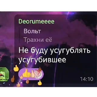 🙃