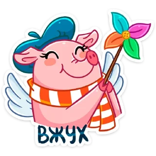 😊