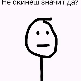 😔