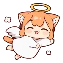 😇