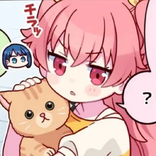 😒