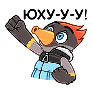🥳