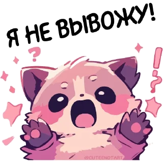 🫡