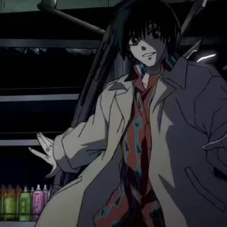 😏