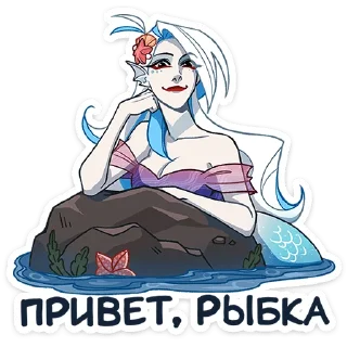 Аква :: @stickroom