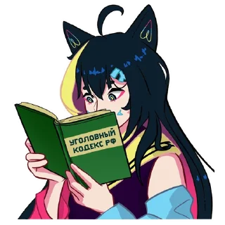 🤓
