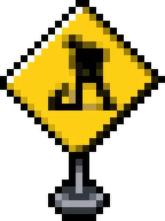 🚸