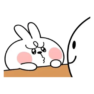 😙