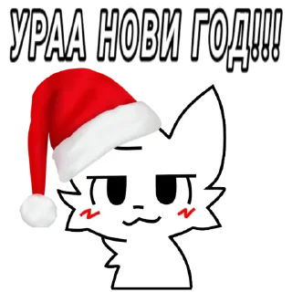 🎉