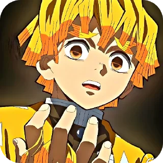 😨