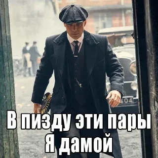 🚶‍♀️