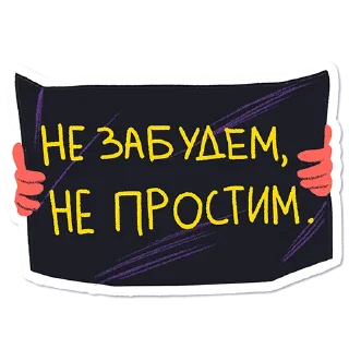 🤬