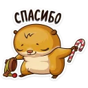 😌