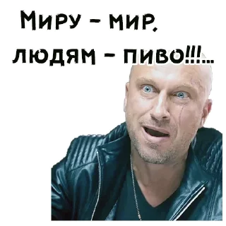😆