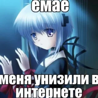 😦