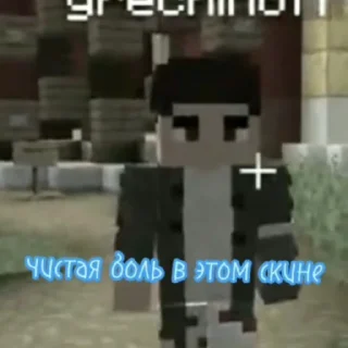 😭