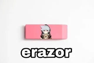 🤍