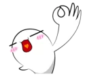 👻