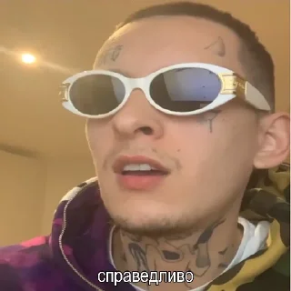 ✅