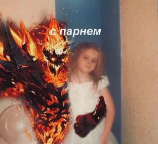 😍