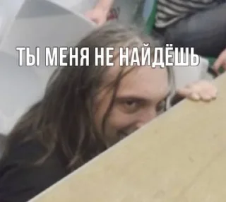 👀