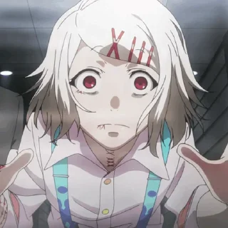 🔪