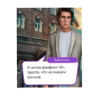 😔