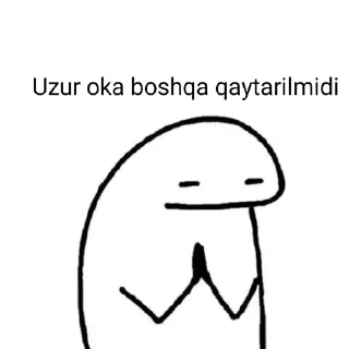 🙏