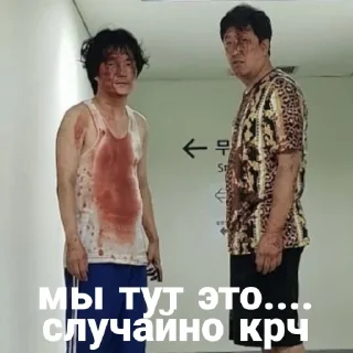 🤯