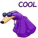 😎