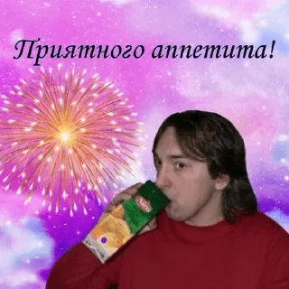 🍔