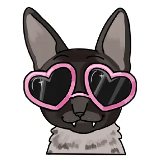 😎