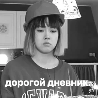 🥲