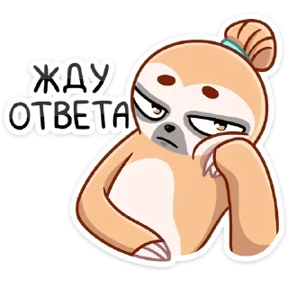 ☹