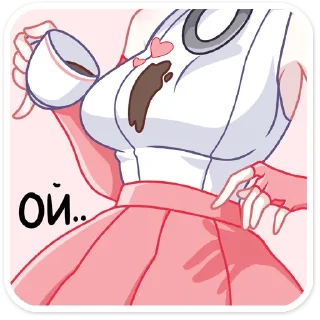 ☕️