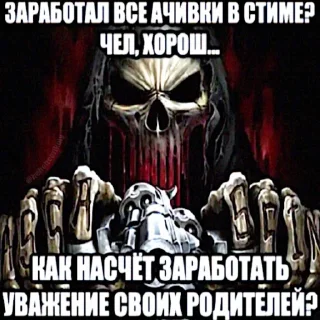 🤕