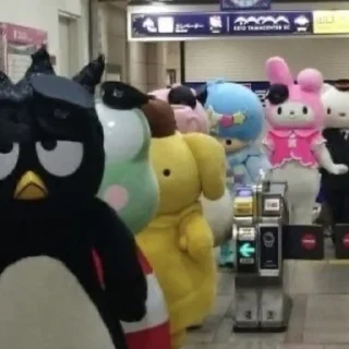 😕