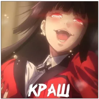 😁