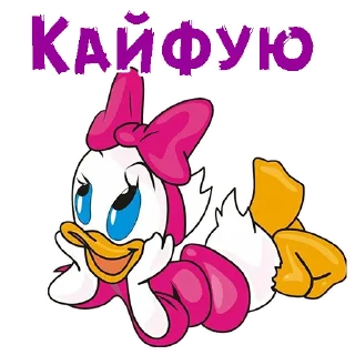😊