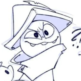 🤨