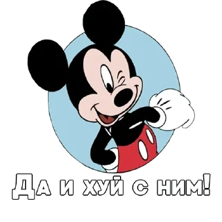 😜