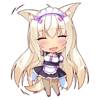 😻