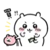 吉伊卡哇