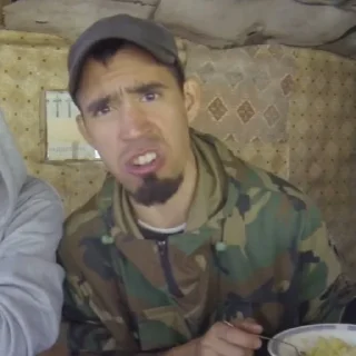 🤨