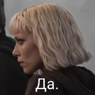 ✅