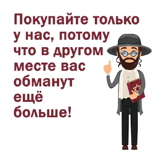 🤣