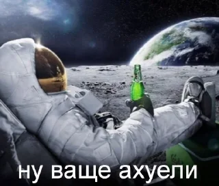 🌟