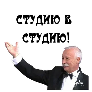 🗣