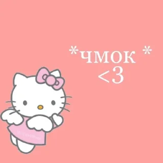 китти хеллоу by @fStikBot