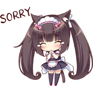 😭